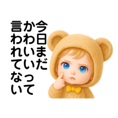 rurunva_20251003142936