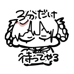 KINAKO_20251002214822