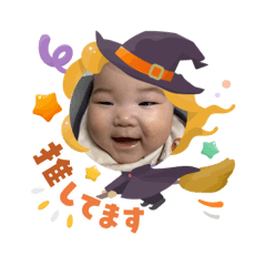 RIHO_20251003153047