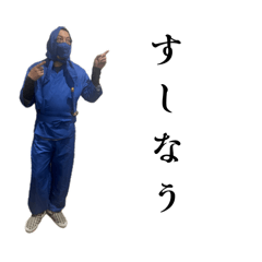 masakazu_20251003154131