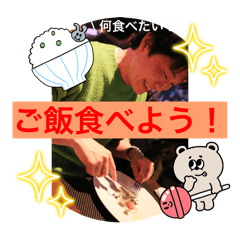 kana_20251003180957