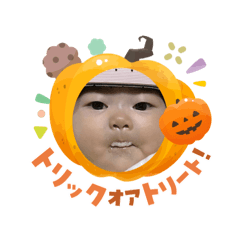 yumi_20251003182038