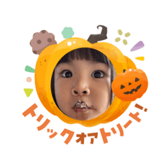 riho_20251003183703