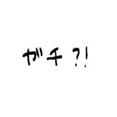 yuanyaoshisi_20251003183748