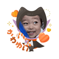 hii_20251003183501