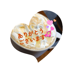 A talking cup with musical notes