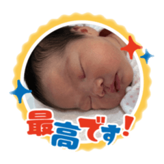 ayumi_20251003162427