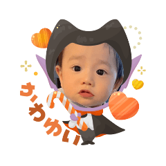 hallow boy1