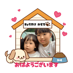 Natsu_20251003163054