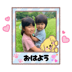 Natsu_20251003185016