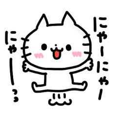 tanuchan cat sticker