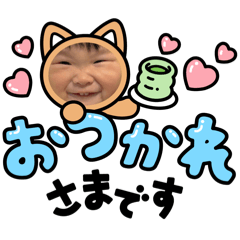 Nozomi_20251003190423