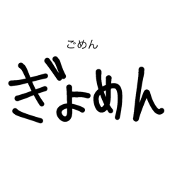 english_20251003203750