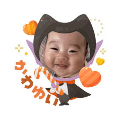 Natsumi_20251003204304