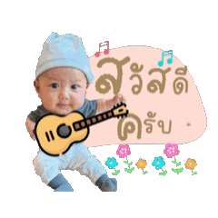 My name seiji V.1_20251003213840