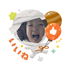 meipapa_20251003193202