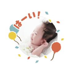 kasumichan!