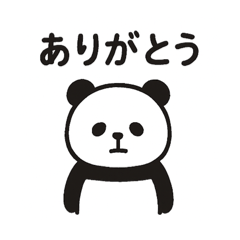 MELON_20251003194216