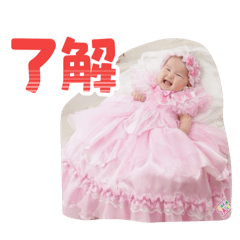 WA-CHAN_20251003201937