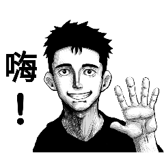 高二上學期