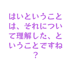 topaz_20251003175156