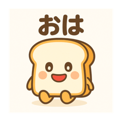 konosukestamps!!