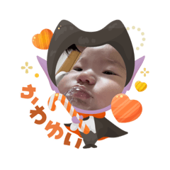 chico_20251003211134