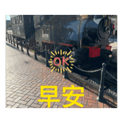 歡樂時光10月5日