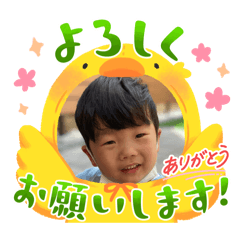 Asahi_20251003194226