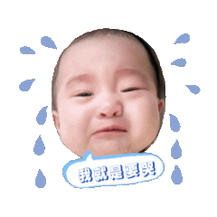 小湯圓來囉～會動