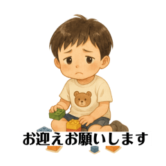 miiton_20251003205558