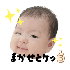suzu_20251003223807