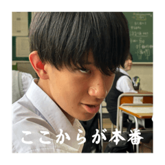 Genmai_20251002230338