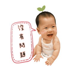 ㄉㄨㄞˉㄉㄨㄞˉ2.0版本