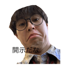 Hayato_20251003215022