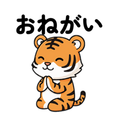 TaniTani_20251003230847