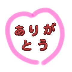 Yuka_20251003215741