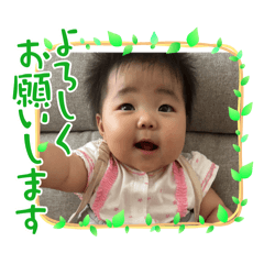 yurika_20251003220121