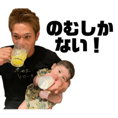 CHICO_20251004001506