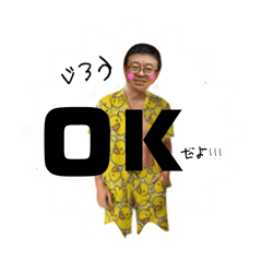 emi_20251004003344