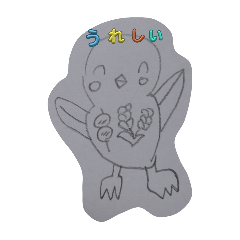 Chi_20251003221732