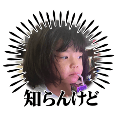 natsumi_20251003222159