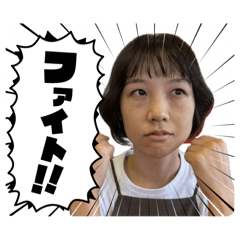 You_20251003235648