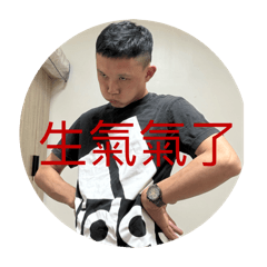 REN 9376
