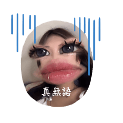 倉鼠Baby 2.0