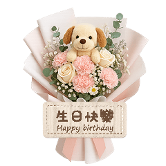 Various bouquets (for various festivals)