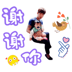 陳豪陳穎日常生活