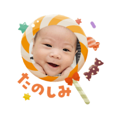 Kasumi_20251004020318