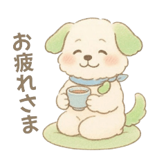 そらまめちゃんのほっこりスタンプ