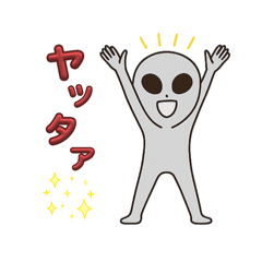 Kinako_20251004005736